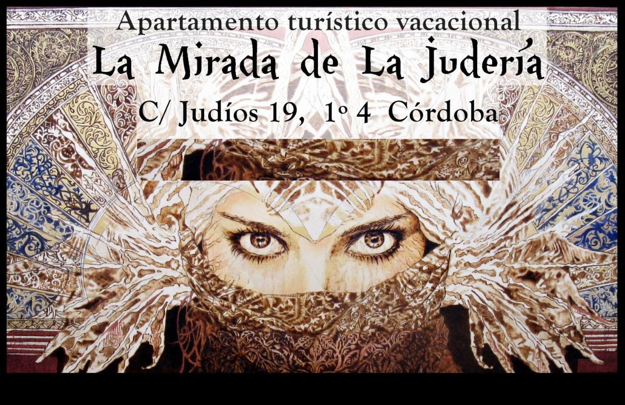 La Mirada De La Juderia Lägenhet Córdoba Exteriör bild